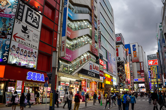 Akihabara