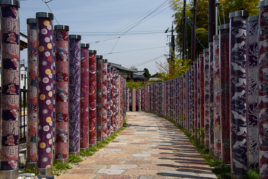 Arashiyama