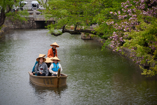 Navigating the Canal