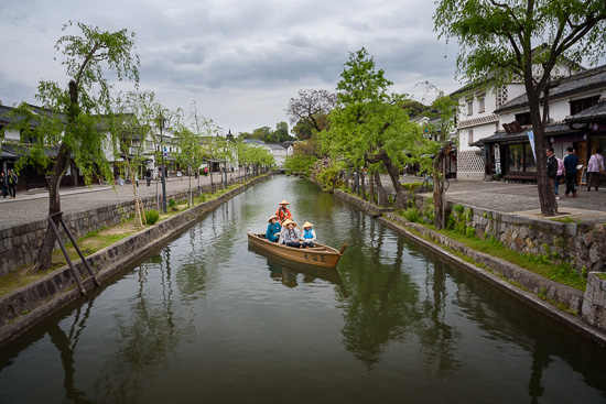 Kurashiki Canal