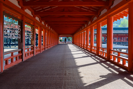 Itsukushima