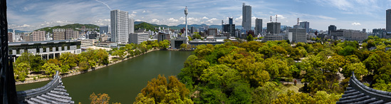 View from Hiroshima Castle