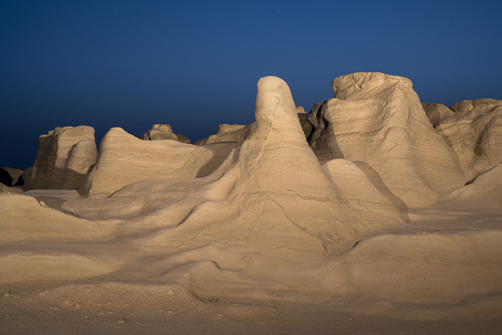 Sarakiniko Moonscape